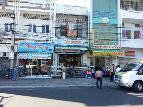 Магазин сувениров на улице Trưng Nhị, город Вунгтау, провинция Бариа-Вунгтау, Вьетнам