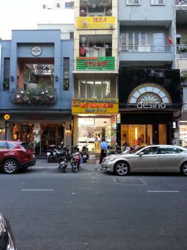 Ювелирный магазин Mỹ Nga - Giàu, город Хошимин, Вьетнам
