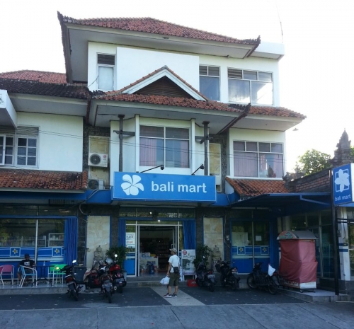 Магазин продуктов Bali Mart, улица Kebo Iwa, Нуса-Дуа, Бали, Индонезия