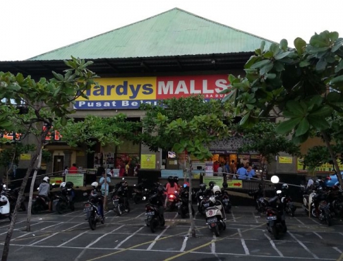 Супермаркет Hardy’s Malls, улица Bypass Ngurah Rai, Нуса-Дуа, Бали, Индонезия