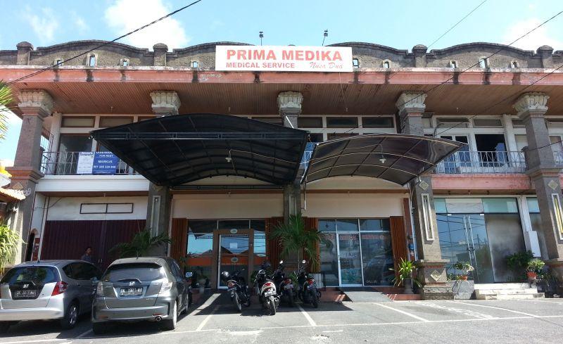 Поликлиника Prima Medika, улица Bypass Ngurah Rai, Нуса-Дуа, Бали, Индонезия