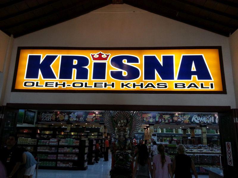 Супермаркет балийских сувениров Krisna (Кришна), улица Sunset Road, Кута, Бали, Индонезия