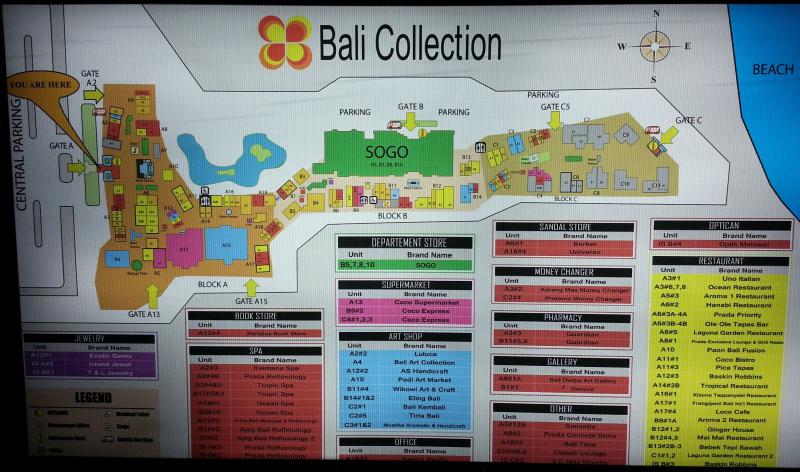 План Bali Collection