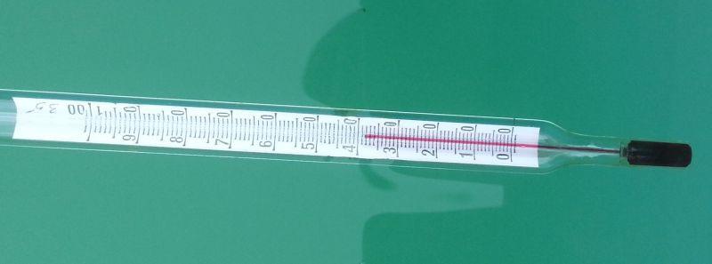 Температуры воды в одном из горячих бассейнов +38 ºC. Температура воздуха около -10 ºC