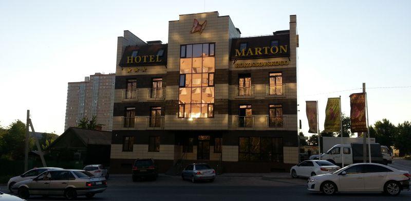 Marton Rokossovskogo Hotel, Volgograd city, Russia