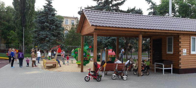 Play Park, Komsomol Garden, Volgograd city, Russia