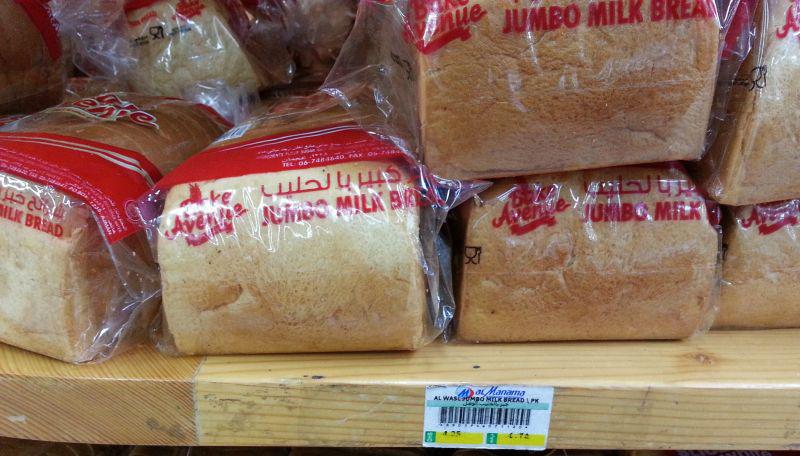 Хлеб 4,25 AED за штуку