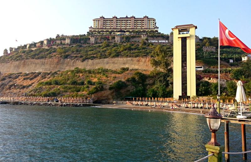 Отель Утопия Ворлд (Utopia World), Турция