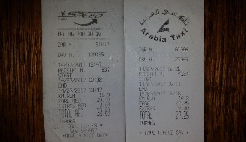 Первый чек – на поездку от отеля Фаирмонт Аджман до Чайна Молла. Второй – от Чайна Молла до гипермаркета Лулу